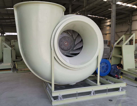 16C玻璃鋼離心風機 16C玻璃鋼離心風機